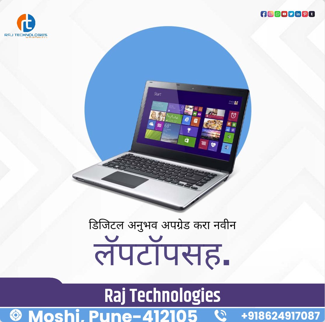 rajtechnologie's tweet image. I love my new laptop from Raj Technologies! The battery life is incredible and the graphical user interface makes everything so easy to navigate. Best purchase ever! #RajTechnologies #LaptopLove #GraphicalInterface #computer #technology #pc #rajtechnologies #laptop😍