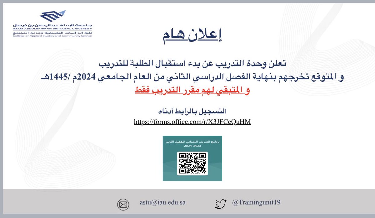 TrainingUnit19's tweet image. 