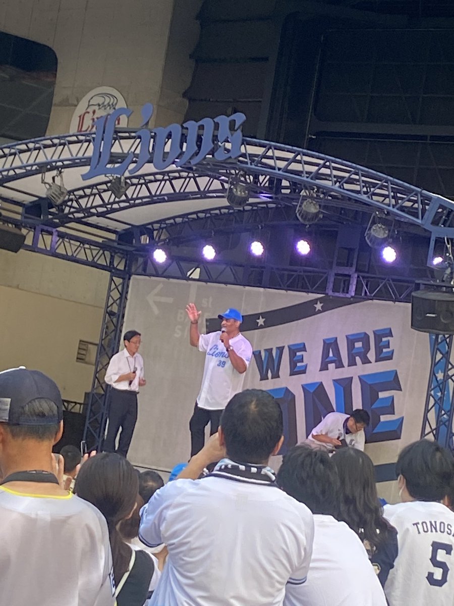 haj1_Lions's tweet photo. #Destrade
会えた〜😂 https://t.co/8mUgOzvJ1f