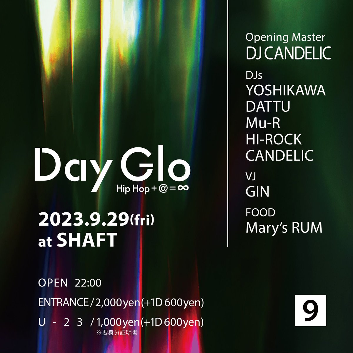 EvillBASS's tweet photo. 今週末金曜日✅
09.29(fri)Day GloのVol.09です📣
ラストのラストのラストサマーOPEN JINクンの最高なVJとレギュラー陣も気合い充分で愉しくフロアメイクします🔊
FOODはMary's RUMのSPタコス🌮
めちゃくちゃ美味いのでオススメですよー✨
是非気兼ねなくいらしてください！
お待ちしております🙏 https://t.co/05bfJxZyDY