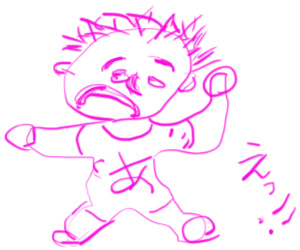 masapi21blog's tweet photo. アウトレットで安かったのでペンタブを買ってみた
初めてとはいえ絵心のなさに泣けてくる
メルカリ行きか！？
https://t.co/2CjbhaQzHE
https://t.co/uB4k7EyvDx

#ペンタブ
#イラスト
#コミック
#メルカリ
#アウトレット https://t.co/Dq9Axjgx4V