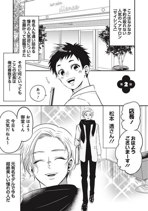 (3/9)