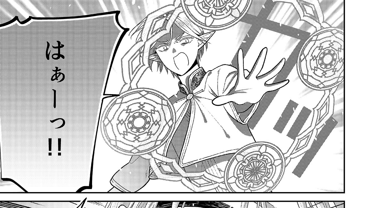『#未亡人エルフの金森さん』
第8話「結婚反対!」が月刊アクションさんに掲載されています。
突如現れたエルフは一体何者なのか…⁈
発売中の①巻もよろしくお願いします～!

▼WEBおっかけ連載
https://t.co/Eg5rciLvx0

▼コミック①巻
https://t.co/GRYxPyGLrG 