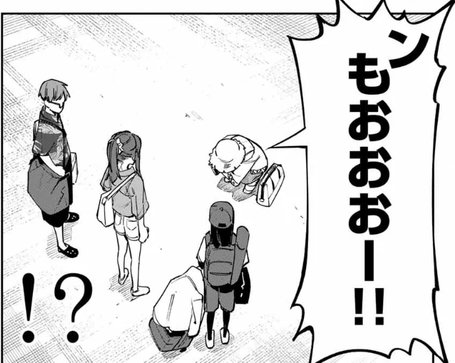 よくもだましたあー!!! 