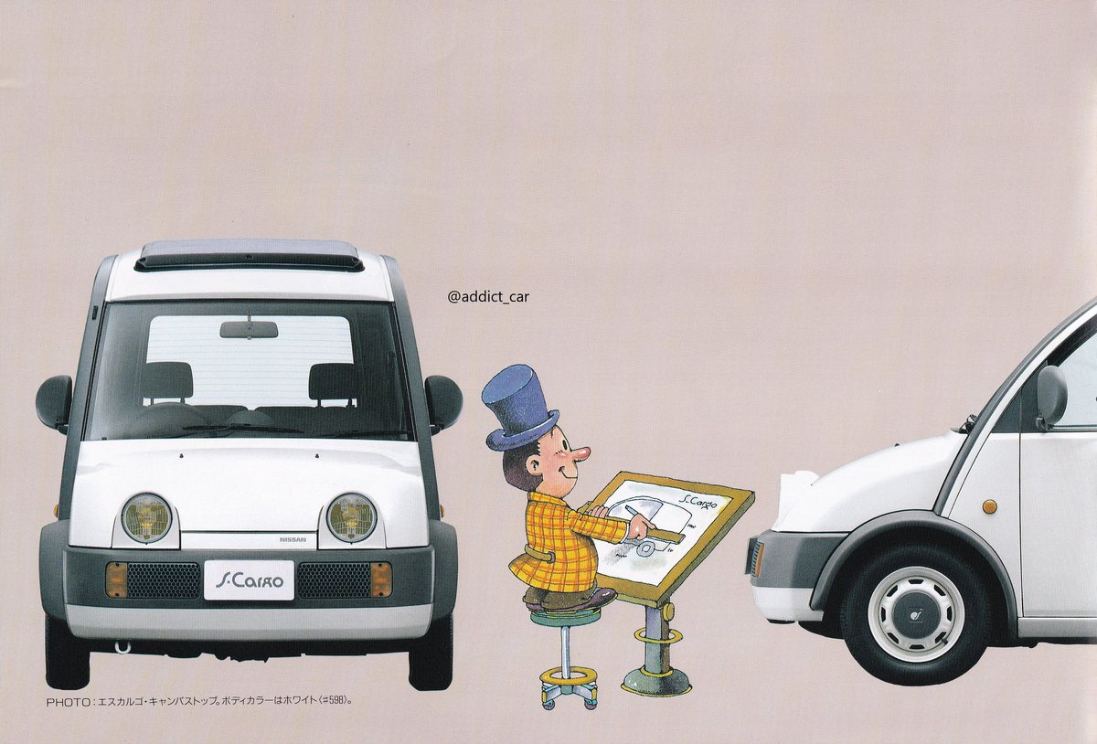 addict_car's tweet photo. One of Nissan's legendary limited production, retro-inspired 'Pike Factory' models for the Japanese market, the 1989 S-Cargo deployed a snail pun for its name, which in turn also playfully underlined a certain degree of inspiration from the Citroën 2CV van. #carbrochure #Nissan https://t.co/o2QDmpjNsT
