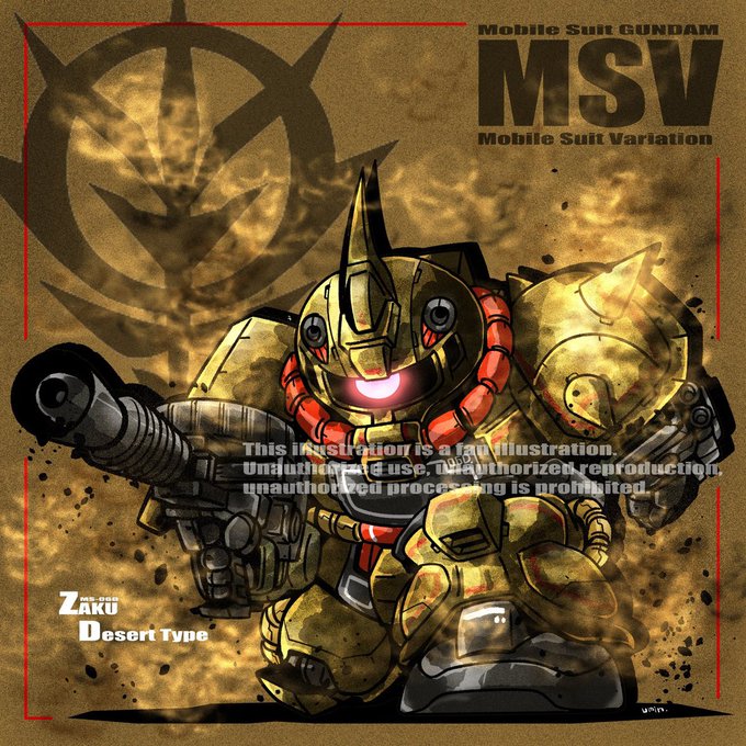 「machine gun mecha」 illustration images(Latest)