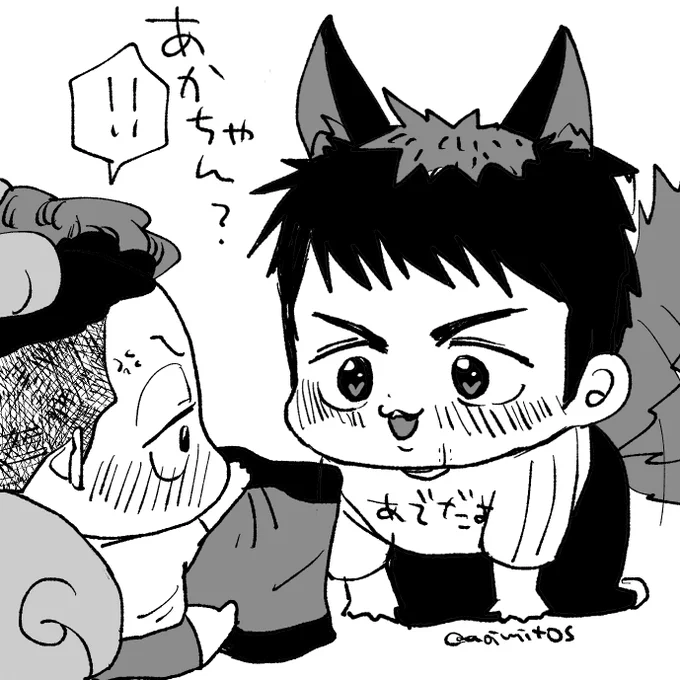 🐶「(ちちゃくてかわいーから)あかちゃん?」
🐿️「!!」 
