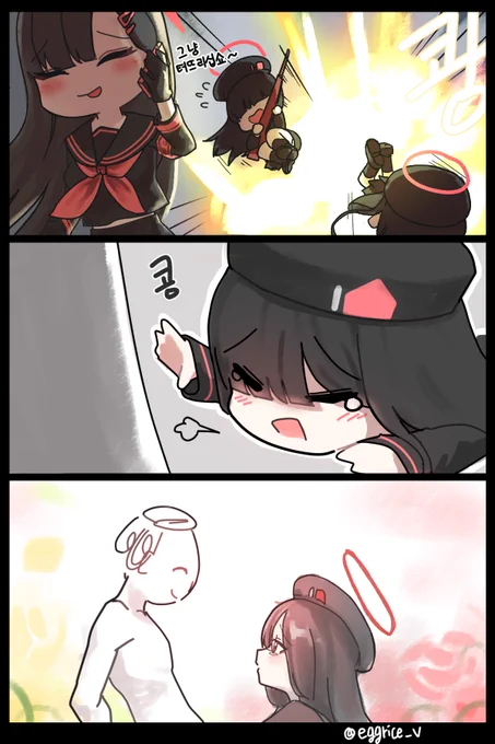 #ブルアカ #블루아카
모브쨩의 운명적인 만남 