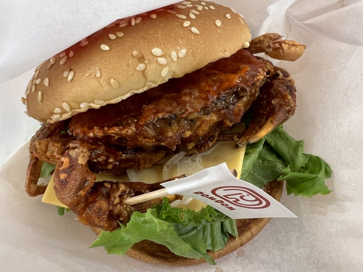 ドムドムハンバーガーの「丸ごとカニバーガー」を食べました！ ソフト