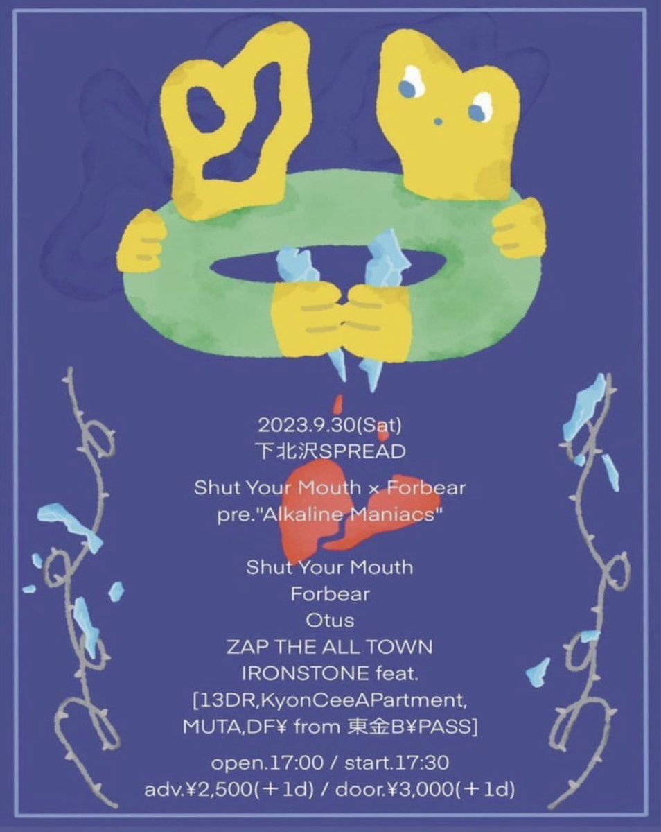 9/30