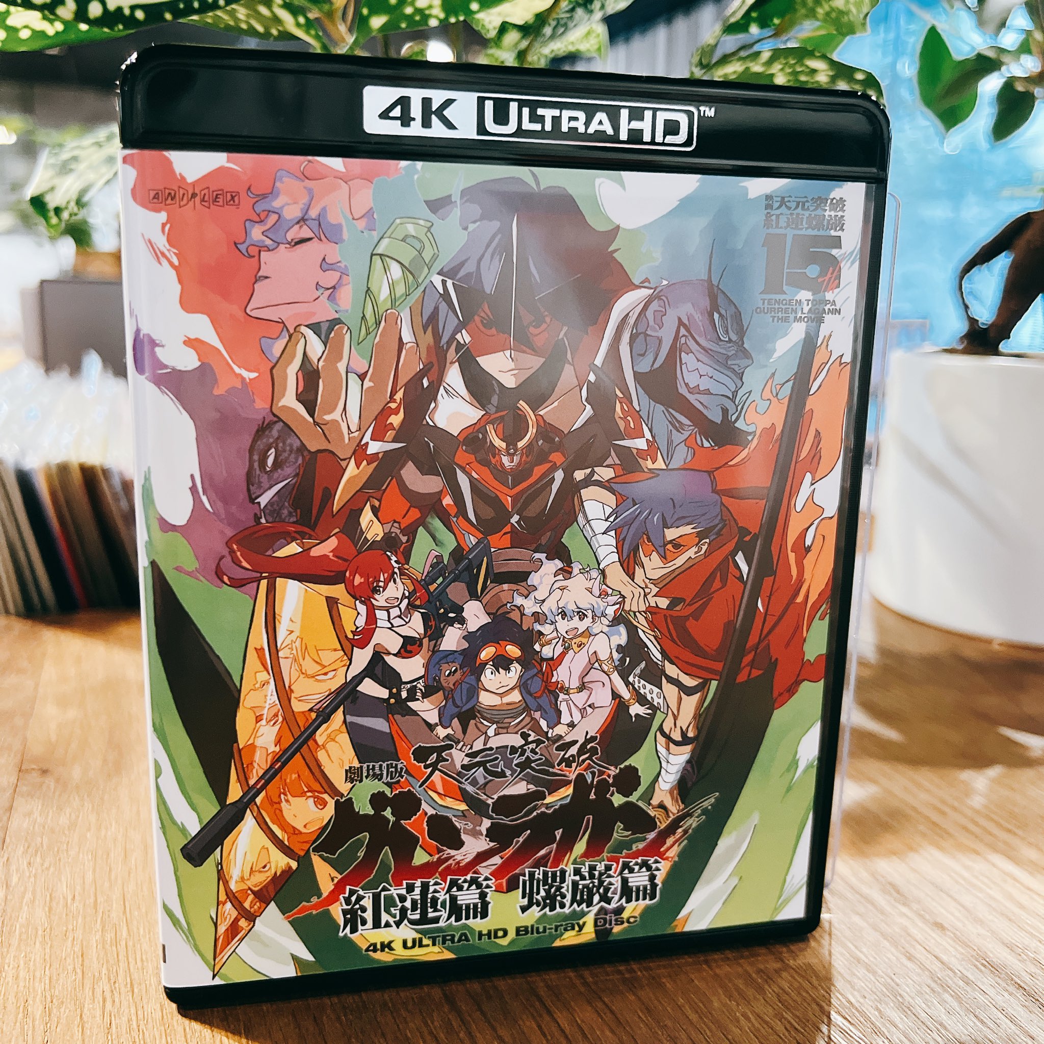 劇場版 天元突破グレンラガン 4K Ultra HD Blu-ray Disc… アニメ 劇場版 天元突破グレンラガン 4K Ultra HD Blu-ray Disc… アニメ