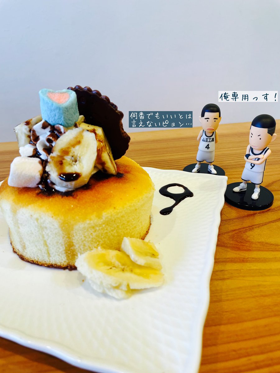 hoophalljp's tweet photo. 当館近くの #LilyCafe (リリーカフェ)でバスケにちなんだサービスがスタート🙌
オムライス(1100円)と窯焼きホットケーキ(800円)に好きな番号を書いてくれます🥰注文の際に番号を伝えるだけでOKです!
#推し活 にぜひ🫶⛰️👑
#スラムダンク
#聖地巡礼
#山王工高
#能代工高
#能代科技
#ランチ https://t.co/QxRkysIXxA