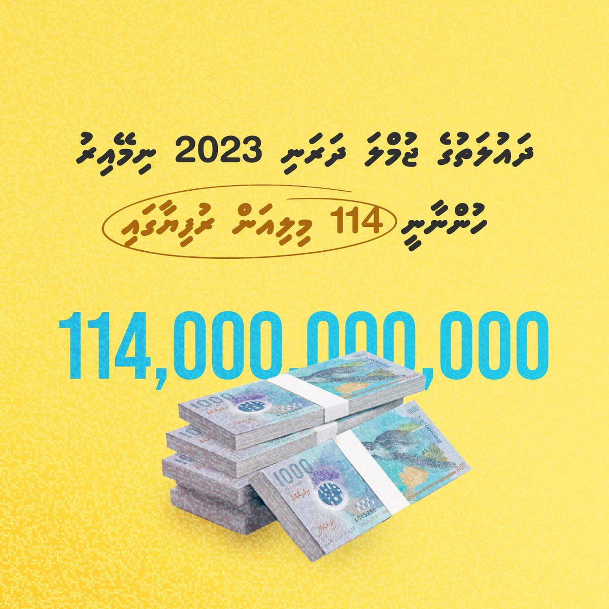 AbeyAbbas's tweet photo. #IbuNoonGotheh
#IbuOut
#MDPCult
#Copycatibu
#Slowlihisthiufa https://t.co/mDRxqs0jpo