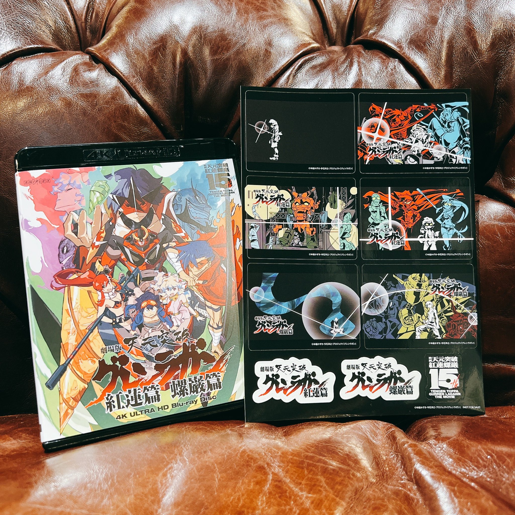 市場】【中古】劇場版 天元突破グレンラガン 4K Ultra HD Blu-ray Disc