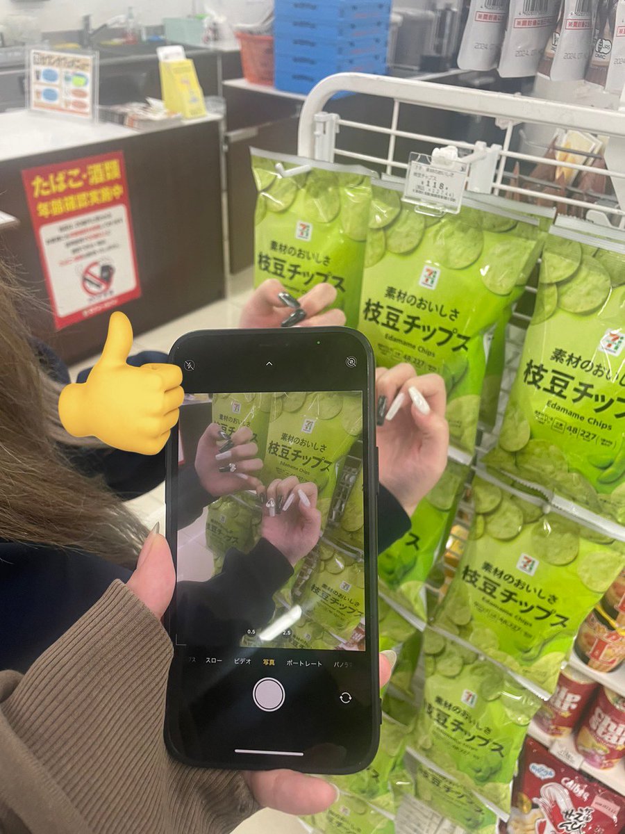 ma_nn52828's tweet photo. あまネイル🤚🏻🦶🏻 https://t.co/Jp67LfsTZl