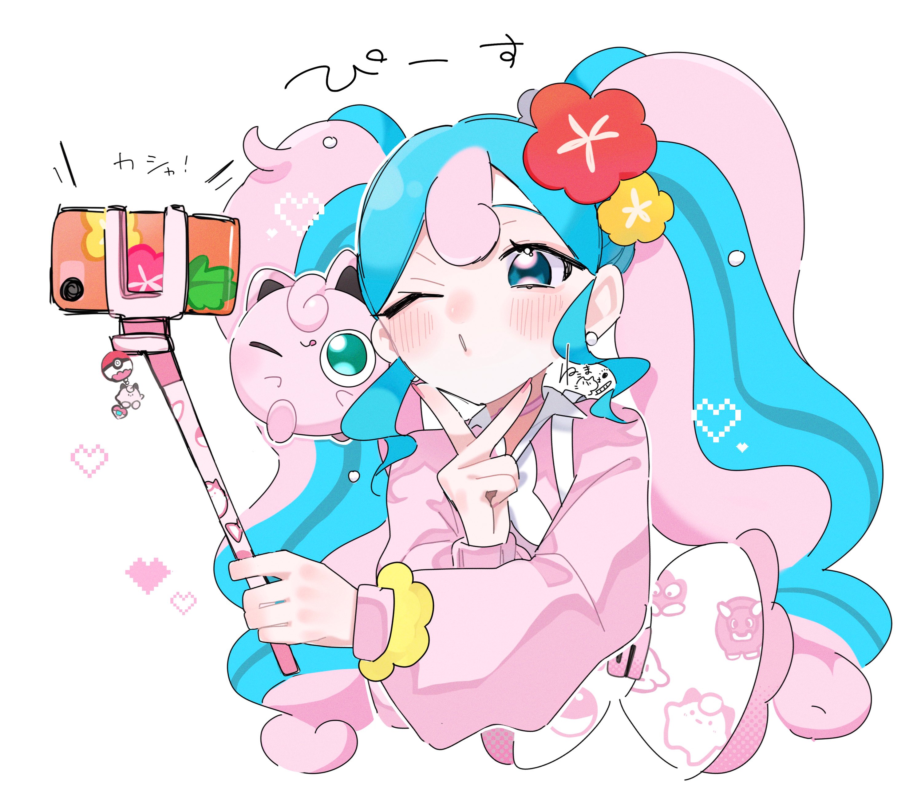愛猫ミクイラストオーダー 愛猫ミク様専用イラストオーダー