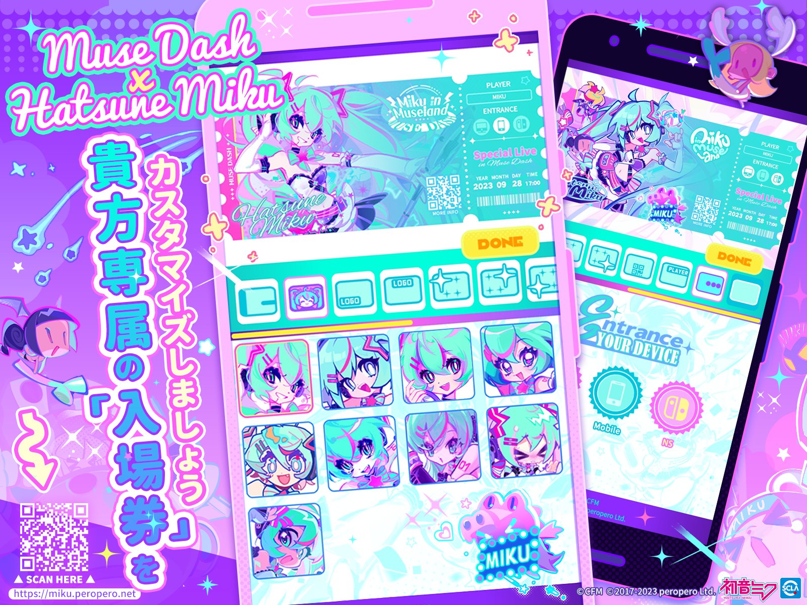 Muse Dash】☆8 HIT ME UP - 100％ (AP) - YouTube