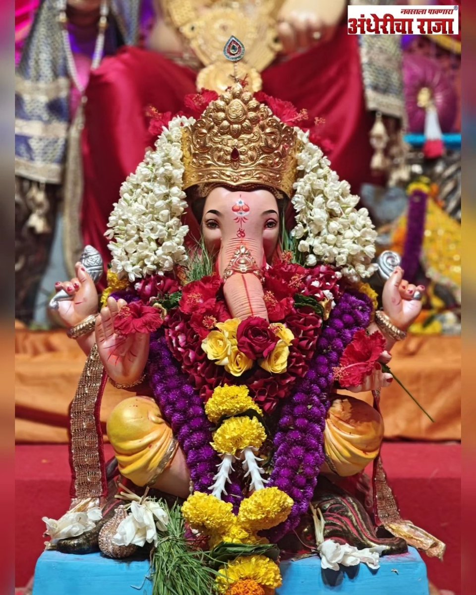दिवस ८- ❤️❤️

Day  8- ❤️❤️
.
.
🌺❤ नवसाला पावणारा अंधेरीचा राजा ❤🌺
|| आझादनगर सार्वजनिक उत्सव समिती ||
गणेशोत्सव २०२३

#navsalapavnaraandhericharaja
#andhericharaja
#azadnagarsarvajanikutsavsamiti #andhericharaja2023