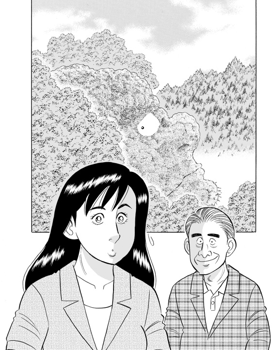 解体屋ゲン1016話「有華の大口契約」
有華が飛び込み営業で大口契約の話を取ってきた。まだ決まったわけじゃないが10階建ての商業ビルだという・・・
#解体屋ゲン 