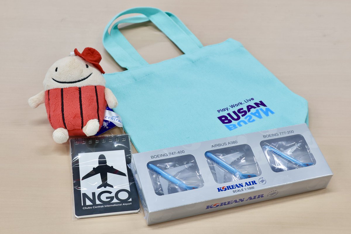 ＼🛬9/27(水)より名古屋＝釜山線運航再開🛫／
大韓航空のセントレア=釜山線運航再開を記念して、大韓航空と釜山観光公社からセントレアSNSフォロワーの皆さんにグッズプレゼント🎁抽選で5名様が当たります！ぜひご応募ください🥳
1️⃣<a href="/Centrairairport/">中部国際空港セントレア</a>をフォロー
2️⃣本投稿をリツイート(10/11〆切)