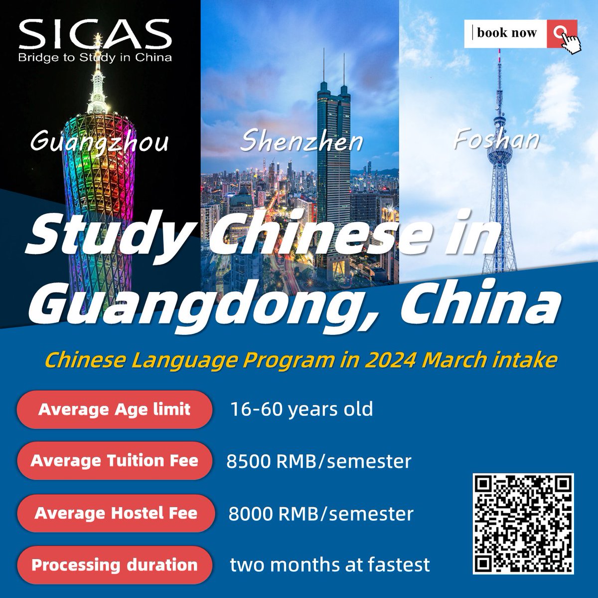 AboutSICAS's tweet photo. Book Chinese Language Program in Guangdong Province of China, 2024 March Intake
Book more earlier, have more time to process and get the admission letter, JW 202 form and visa earlier!
https://t.co/GaLTS8REqq
service@sicas.cn
#studyabroad #scholarship #StudyinChina #Chinese #visa https://t.co/rt1ABesRSf
