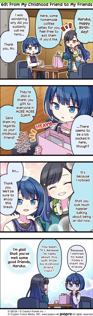 prskrarepairOTD's tweet image. the second rarepair of the day is haruan! 🐧🎧

hcs in thread ^__^