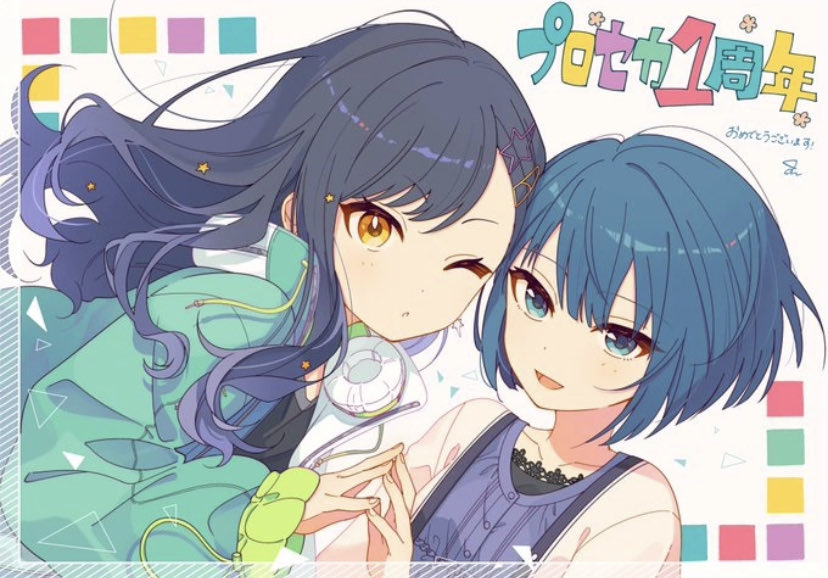 prskrarepairOTD's tweet image. the second rarepair of the day is haruan! 🐧🎧

hcs in thread ^__^