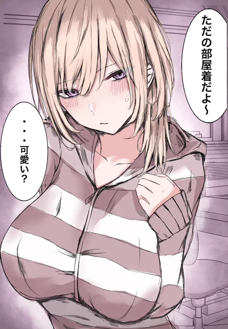 (2/2) 