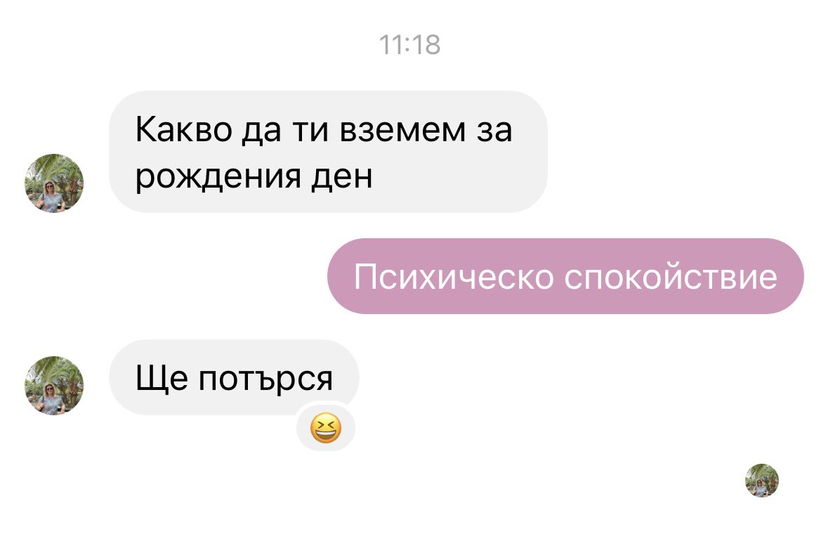 mariathejenson's tweet photo. Мама ❤️ https://t.co/EnXtjB4b3s
