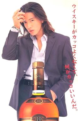 KOB SMAP on X: 