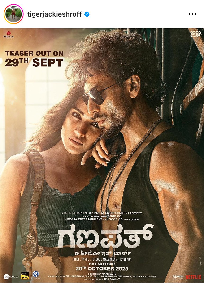 Karnataka Box Office | ಕರ್ನಾಟಕ ಬಾಕ್ಸ್ ಆಫೀಸ್ tweet media