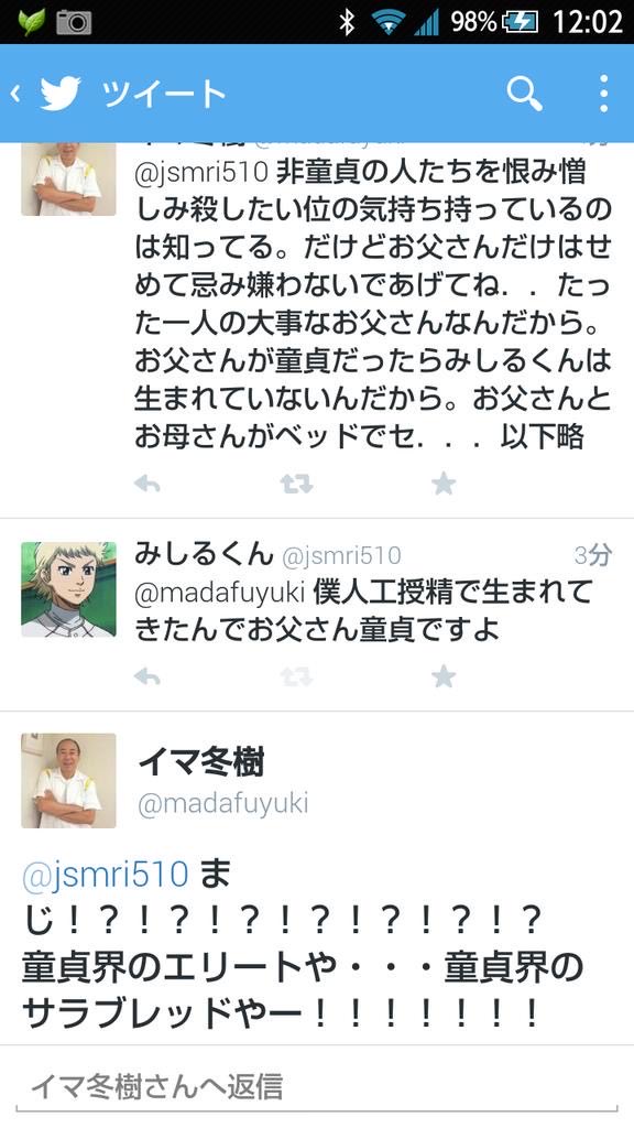 oliveueki_bot's tweet photo. https://t.co/kYHXinliEa