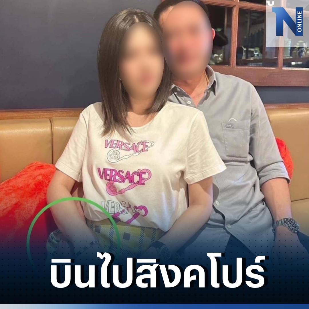 TifFaNy_9member's tweet photo. #มินนี่ บินไปสิงคโปร์ตั้งแต่ 24 ก.ย แล้วจร้าาา อ้างบอกไปดูลูกป่วย ไม่มีกำหนดกลับ มึงคิดว่าเค้าจะกลับมาป่ะ? 

#ผบตร #บิ๊กโจ๊ก https://t.co/RpN0Uq7dF2