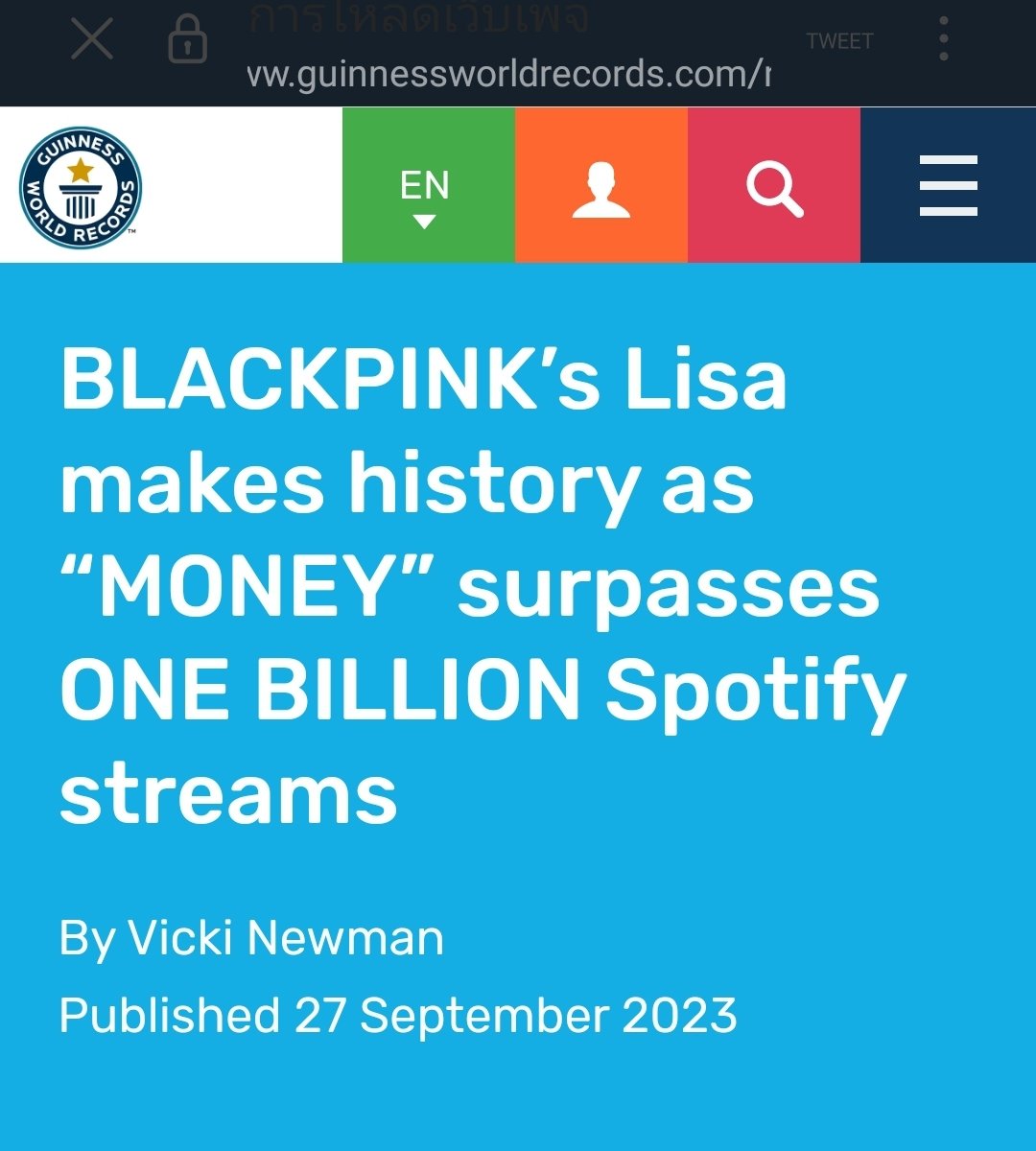 New 1 Guinness World Record for #LISA

New;
- First K-pop track by a solo artist to reach 1 billion streams on <a href="/Spotify/">Spotify</a> 

🏆 LISA now holds a total of 8 <a href="/GWR/">Guinness World Records</a>’s Congratulations

LALISA 1ST KPOP SOLOIST
LISA 1ST KPOP FEMALE ACT
#MoneySpotifyBillionClub