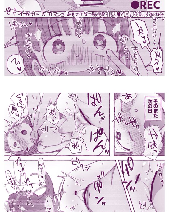 たぶん再掲です✨
いい表情🌸✨🥰 