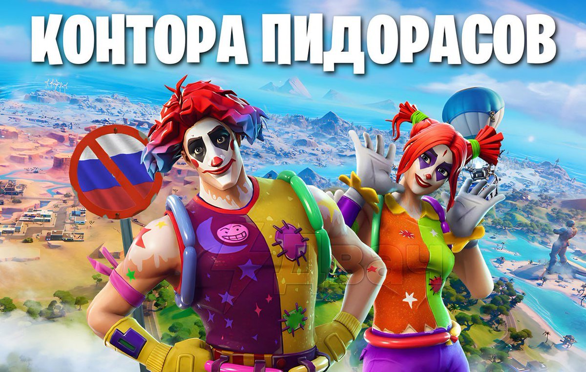 Двач tweet media