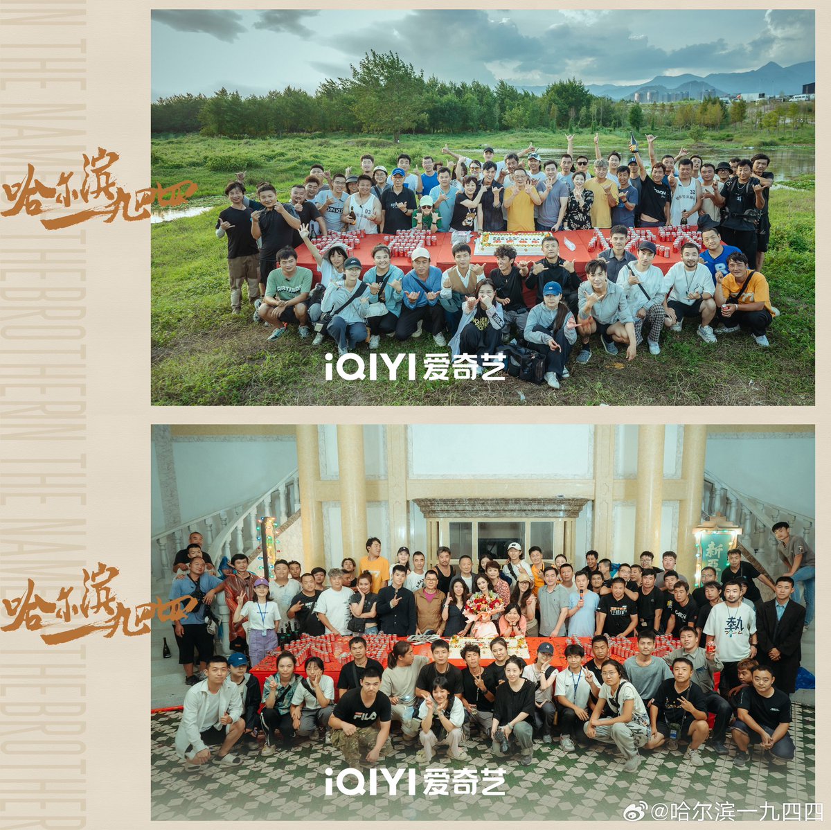 For Mì幂 [YangMi_杨幂] tweet media