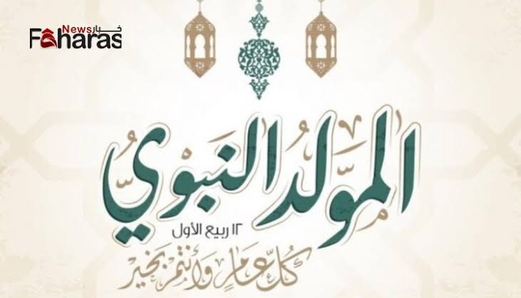 كل عام وكل اصدقائى واحبتى واهلى بخير