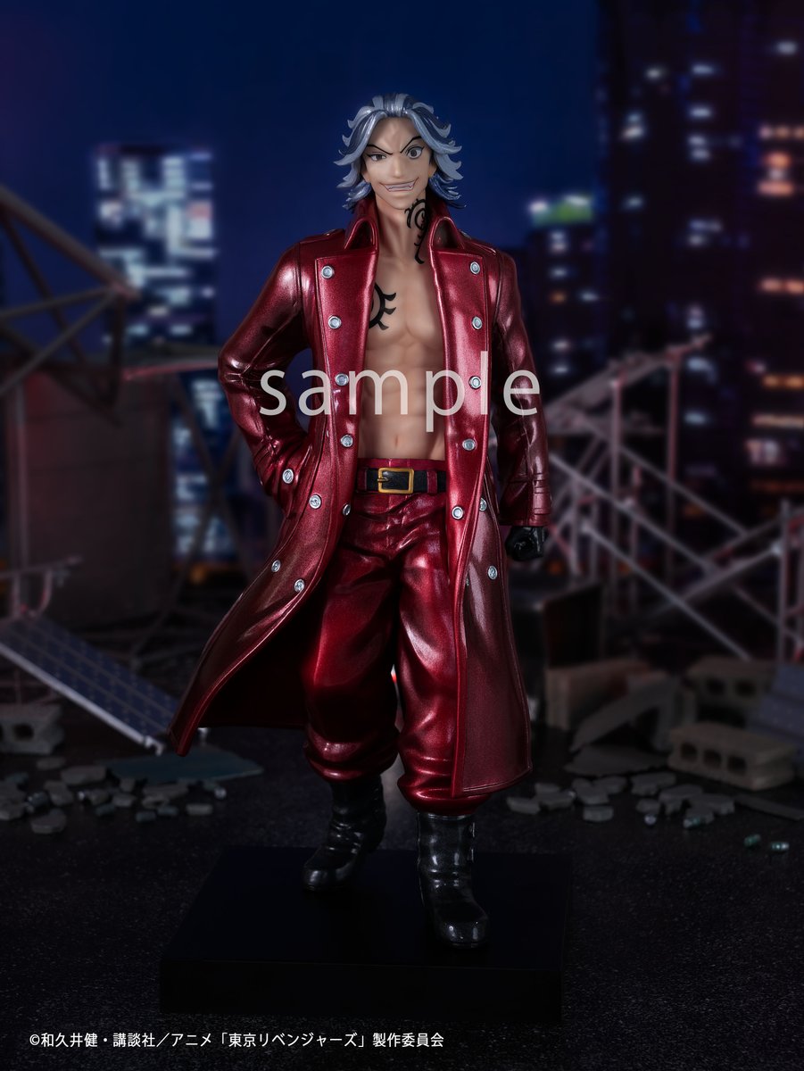 ? 2023年9月30日（土）より順次発売? ＃タイトーくじ ＃東京 