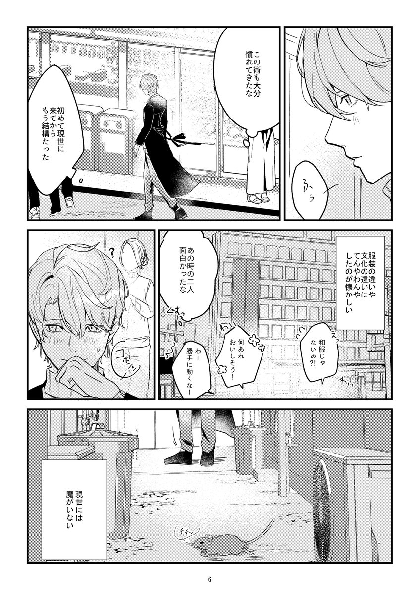 サンプル(2/4) 
