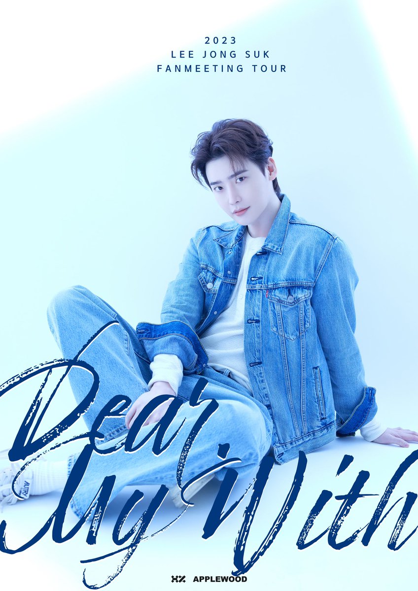 applewood_kr's tweet photo. LEE JONG SUK 2023 FANMEETING TOUR <Dear. My With> 
Special Poster release 🧡

🔸 10.04 - SINGAPORE
🔸 10.15 - MACAU
🔸 10.21 - HO CHI MINH

#LEEJONGSUK #이종석 #Fanmeeting #tour #Dear_My_With #LJS_DearMyWith #HighZiumstudio #APPLEWOOD https://t.co/OBa4sEyTpy