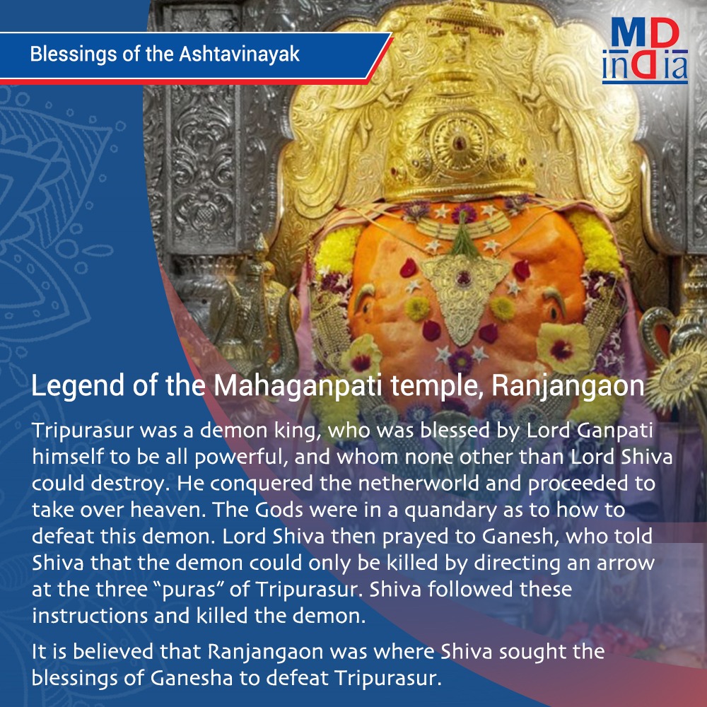 MdindiaTpa's tweet image. The last leg of the #Ashtavinayak tour is the #Ranjangaon #Mahaganpati Temple. The temple town of Ranjangaon is where #Lord #Shiva himself sought the blessings of #Ganesha, The deity is designed in such way that during &quot;Dakshinayan&quot; the rays of the sun fall directly on the deity.