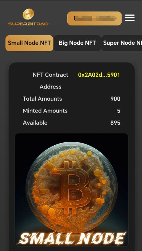 SuperBitDAO's tweet image. 🌟 Community users, you can now kickstart the Node NFT minting process, adding a new sparkle to our ecosystem. Take action now and experience the charm of super nodes! #SuperBitDAO #NodeNFT 🎉💎