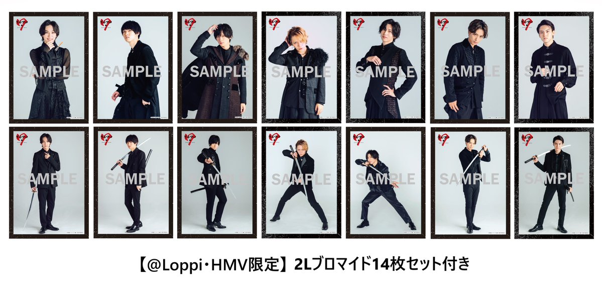 映画『ゲネプロ☆7』 (@Gene7movie) / Posts / X