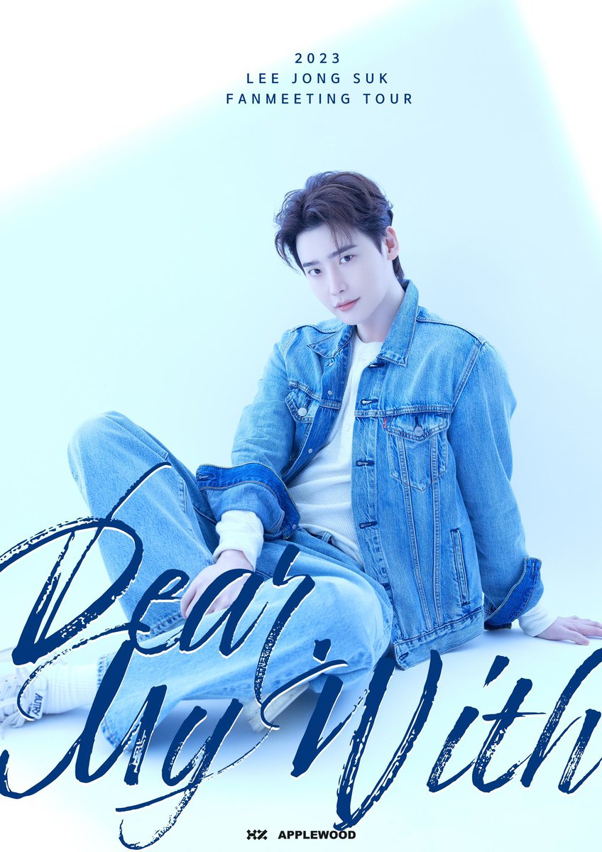 ________hota's tweet photo. ウッウウッ😫
#LEEJONGSUK #이종석 #Fanmeeting #tour #Dear_My_With #LJS_DearMyWith #HighZiumstudio #APPLEWOOD https://t.co/mF8LDT8cuC