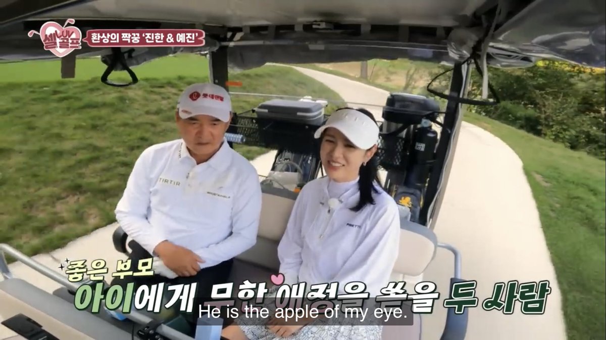 serineblack's tweet photo. “Of course, raising a child is difficult. But the joy that he brings… I’ve never experienced it in my life, ever. [Having another baby] is another matter. I just love my son. He is the apple of my eye.” #SonYejin best mommy ❤️ https://t.co/I3IDBrvVT0