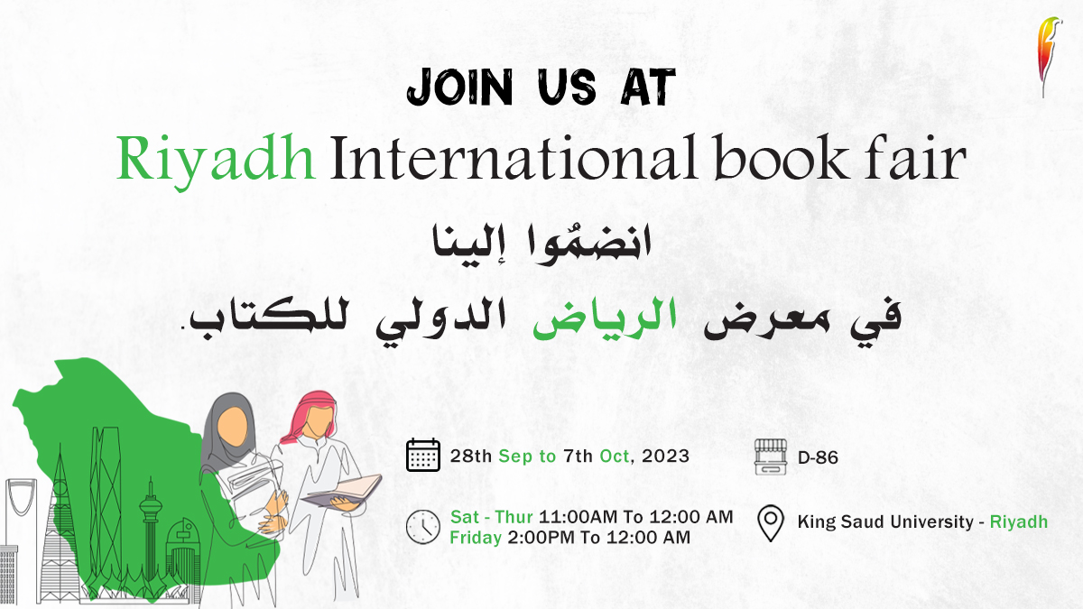 AMPublishersUAE's tweet image. يسعدنا إعلامكم بمشاركتنا في معرض الرياض الدولي للكتاب.

جناحنا سيكون مليئًا بالقصص والحكايات مِن كتب الأطفال وحتَّى كتب التشويق والإثارة

مئات مِن الكتب الرائعة، ومئات مِن الروايات التي ستأخذك إلى عالم لَم تعِش فيه مِن قبل

قم بزيارتنا؛ فنحن في انتظارك

#معرض_الرياض_الدولي_للكتاب