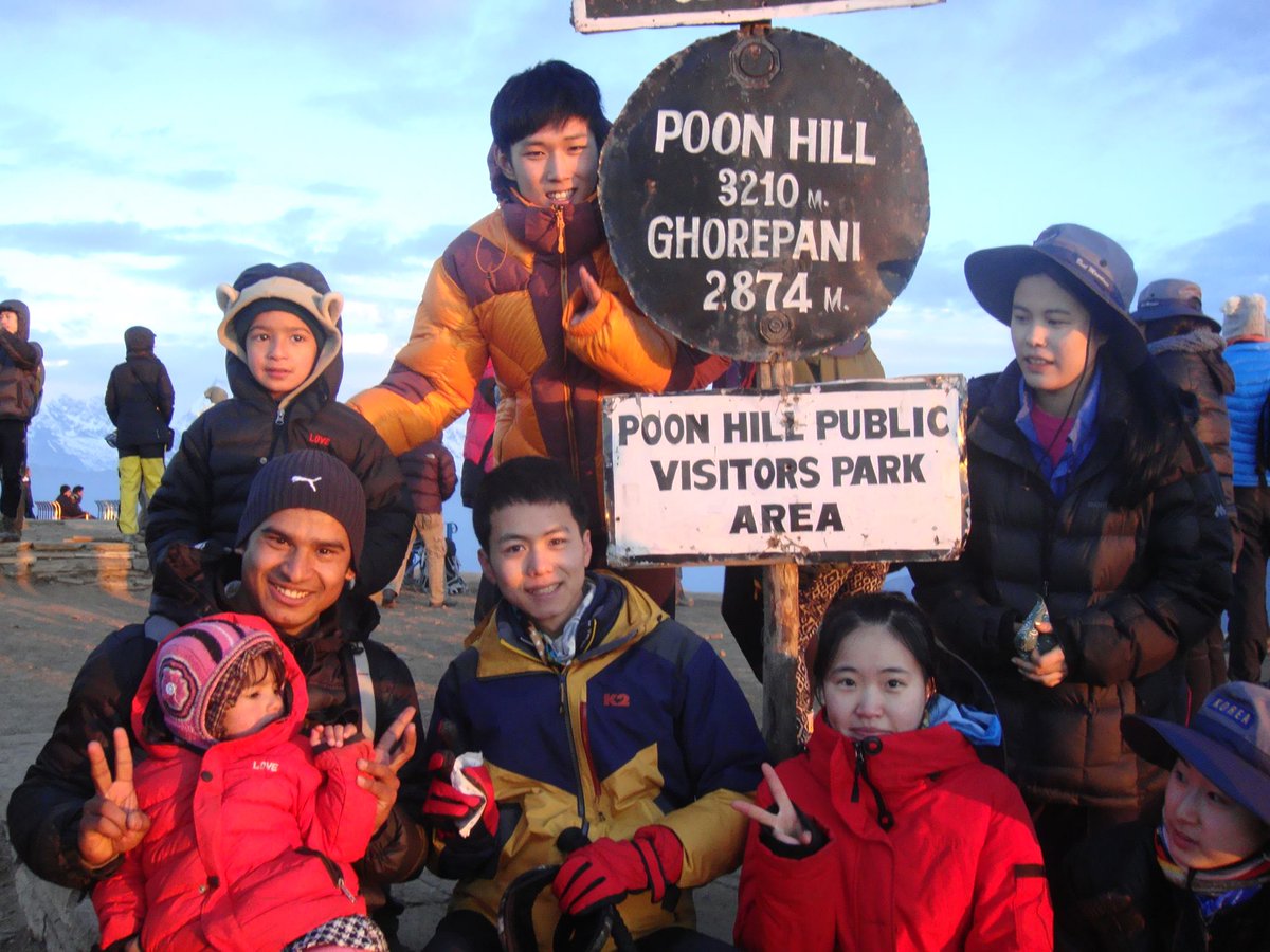 Happy World Tourism Day 2023 to all of you.
Come and explore the natural beauty of Nepal. Nepal Dream Path would fulfill your desire to capture the scene and make lifetime memories.
#HappyWorldTourismDay #TourismDay #dreampathtrekking #trekkinginnepal #trekkinglovers #visitnepal