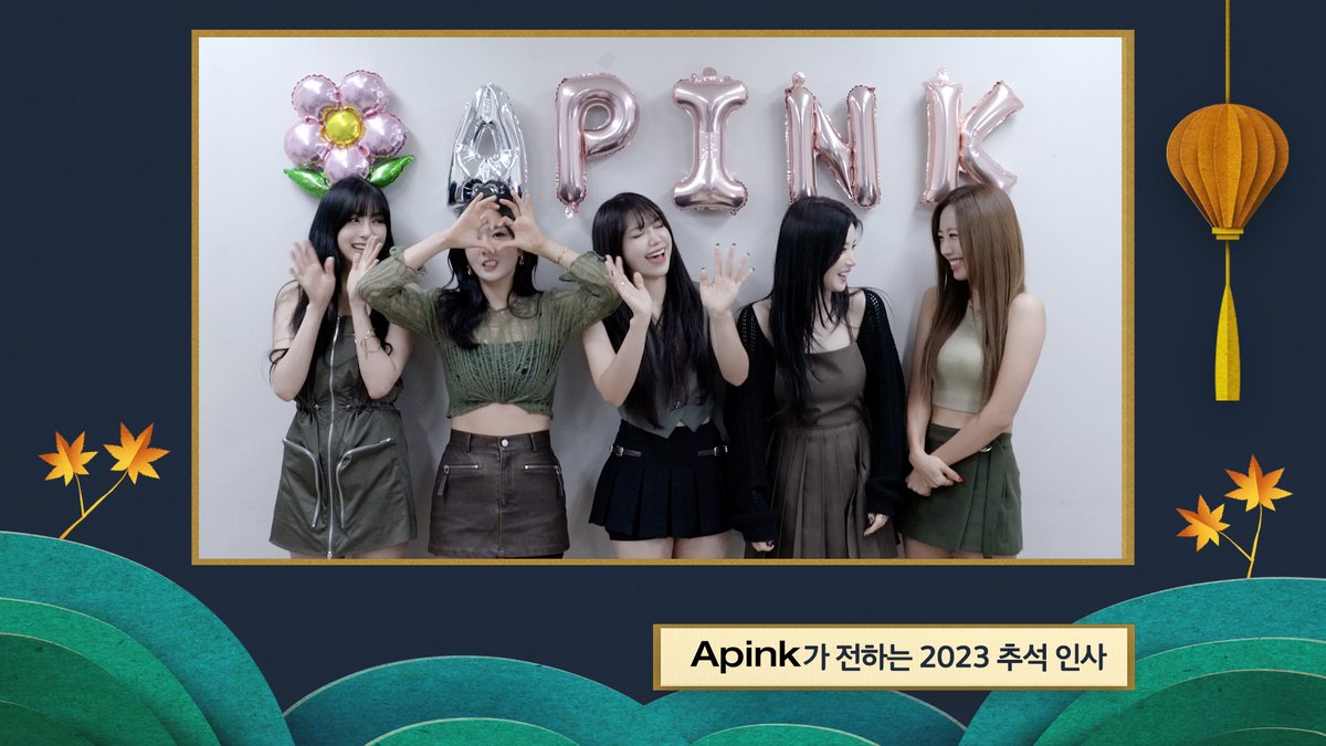 Apink(에이핑크) tweet media