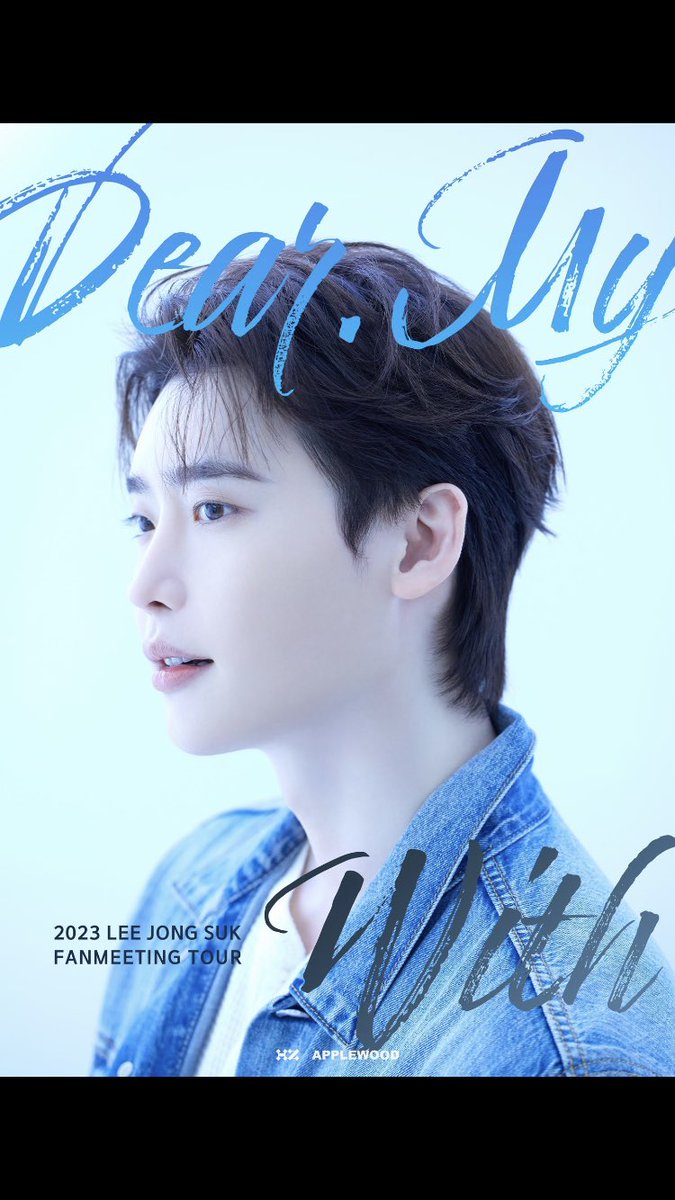 lee891421's tweet photo. LEE JONG SUK 2023 FANMEETING TOUR <Dear. My With>
Special Poster release 🧡
🔸 10.04 - SINGAPORE
🔸 10.15 - MACAU
🔸 10.21 - HO CHI MINH
#LEEJONGSUK #이종석 #Fanmeeting #tour #Dear_My_With #LJS_DearMyWith #HighZiumstudio #APPLEWOOD
むっちゃ好き🤭🧡🧡🧡🧡🧡 https://t.co/9Q34ZxZkah